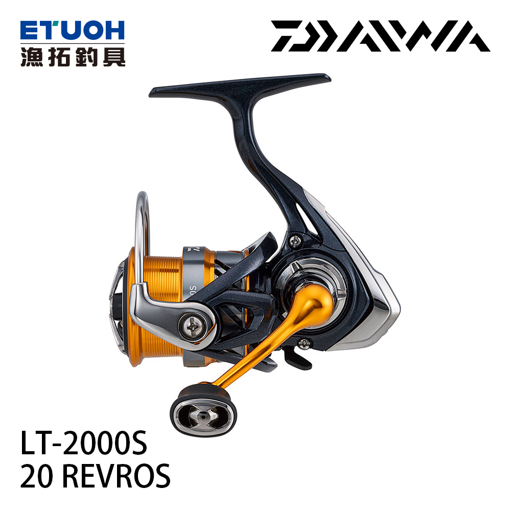 DAIWA 20 REVROS LT 2000S [紡車捲線器] - 漁拓釣具官方線上購物平台